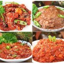 팔도젓갈