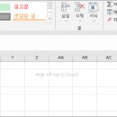 기호 이미지