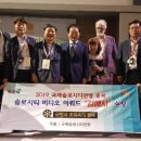 국제비디오 이미지