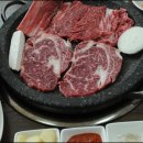 우사랑 이미지