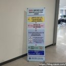 서울행정사사무소 이미지