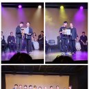 울산국제매직컨밴션 이미지