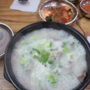 옹골레순대국수육전문점