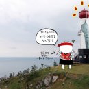 삼광자원 이미지