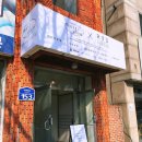 모스트글로우X류포토그라피
