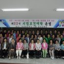 안강보건지소 이미지