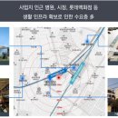 청량리34 이미지