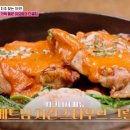 모스가든 이미지