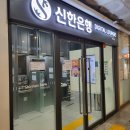 더존원룸텔