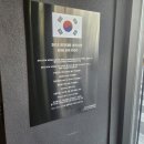 커피나인가산디지털