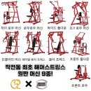 올리브영 작전점 이미지