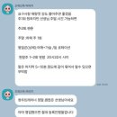 사람 휘트니스 혁신도시점 네이버블로그