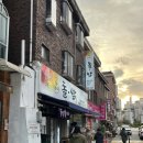 돌쌈 | 장위동 백반 쭈꾸미샤브샤브 쭈꾸미볶음 생선구이 맛집 돌쌈