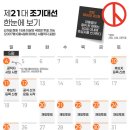 장수서창동-28 이미지