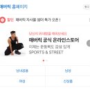 광고인 이미지