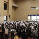 남해고등학교 이미지