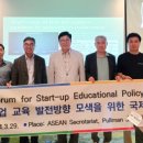 열린교육 이미지