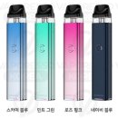 전자담배성지 부산해운대점