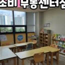 월영동110 이미지