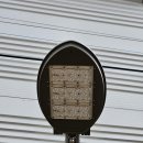 선광전기
