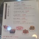 오늘도 감자탕에 만족한다 네이버블로그