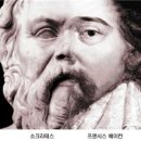 지니어스에듀 이미지