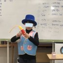 마술 이미지