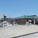 부동마을회관 이미지