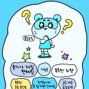 일상마실