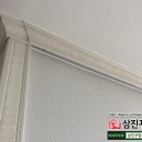 (주)삼진내추럴