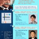 중소기업진흥공단 이미지