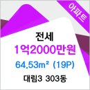 대림치과상사 이미지