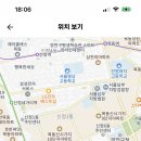 목동고등학교 이미지