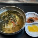구례밀면 이미지