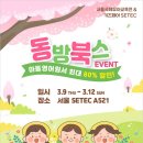 유아in 이미지