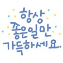 삼호의료기 이미지