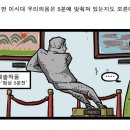 청두곶길 12 네이버블로그