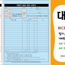 현대기공정비 이미지