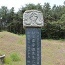 거산상사 이미지