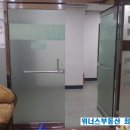 하나피부샾