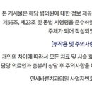 연세길치과의원 이미지