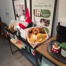 햄트리 | [용인 기흥] 속이 편안한 쫀득함, 용인 빵 맛집 - 베이글트리 후기