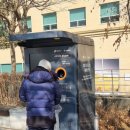 광진기계 이미지
