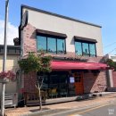 부안군청 | 부안 군청 근처 카페 데이스프링