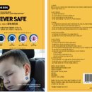 (주)디어스아이 이미지