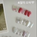 오하네일 - 광산구 월계로 223-8 | 오하네일