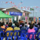 송천경로당 이미지