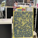 오렌즈 광주첨단점 이미지