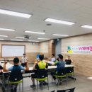 거제시종합사회복지관 이미지