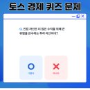 인컴정보주